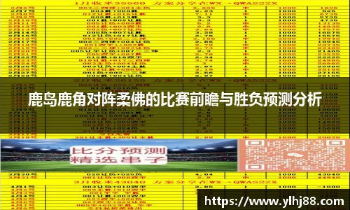 williamhill威廉希尔