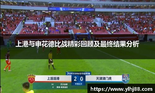 威廉希尔williamhill官方网站