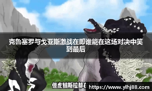 williamhill威廉希尔