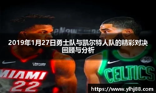 williamhill威廉希尔